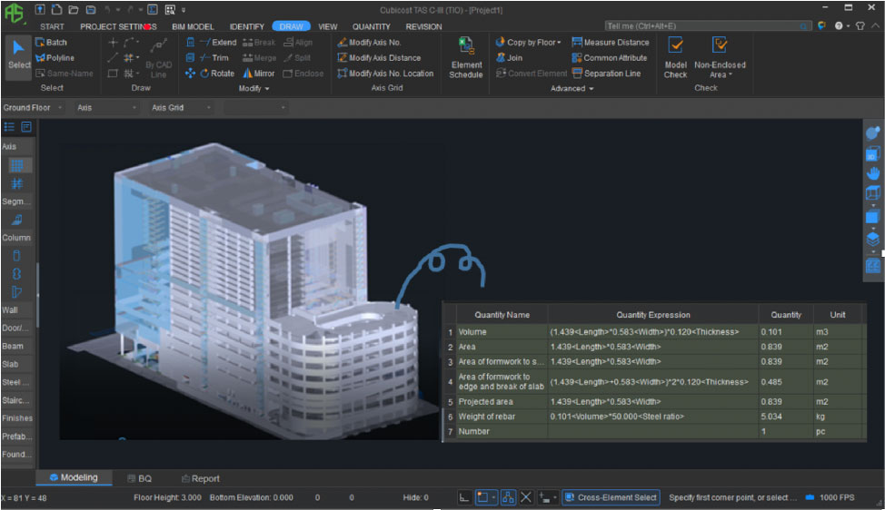 ข้อมูลปริมาณที่มองเห็นได้ชัดเจน และนิพจน์การคำนวณที่ตรวจสอบย้อนกลับได้ในโมเดล 3D เพื่อความสะดวกในการตรวจสอบที่แม่นยำยิ่งขึ้น
