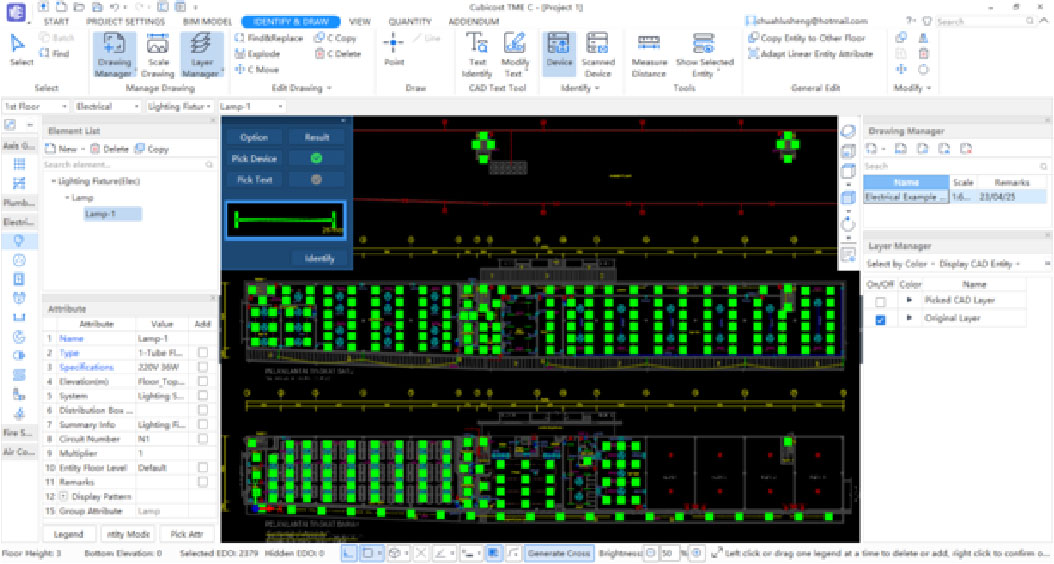 การระบุอุปกรณ์งานระบบ (MEP) ได้อย่างแม่นยำและรวดเร็ว สำหรับการถอดปริมาณ
