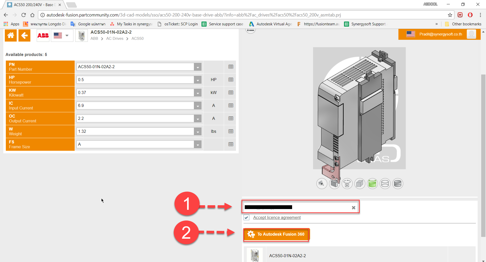 Fusion 360 Tip & Trick 45 Load Part