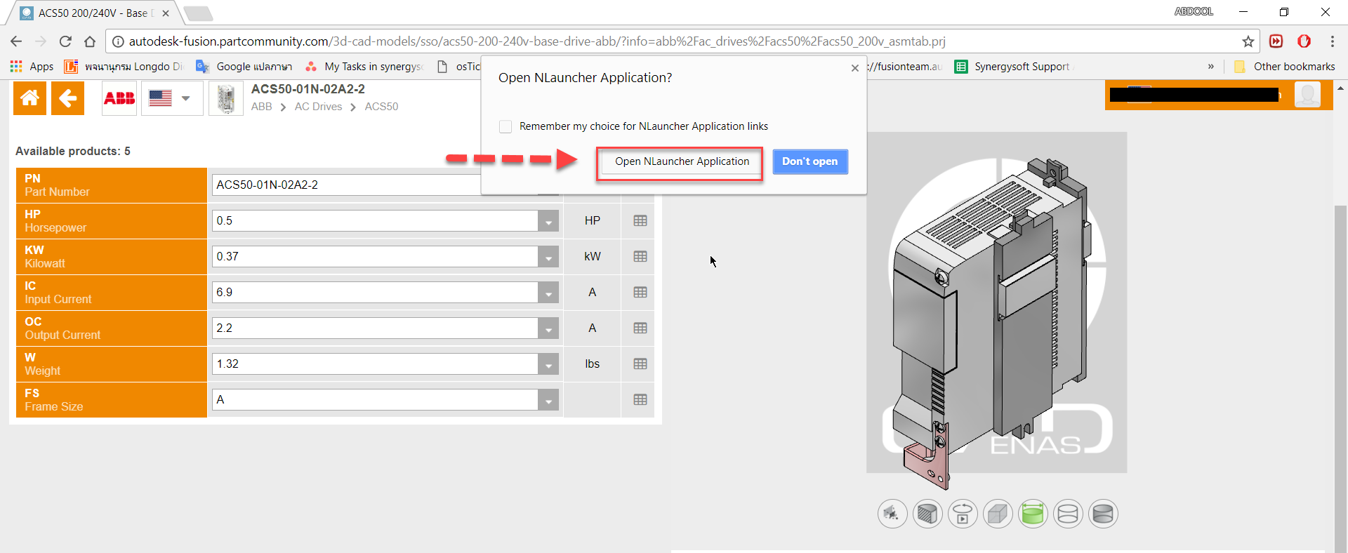 Fusion 360 Tip & Trick 45 Load Part