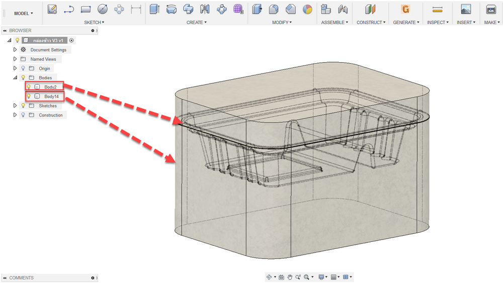 Fusion 360 Tips : Split Core and Cavity 