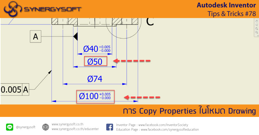 Inventor Tip & Trick 78 : Copy Properties