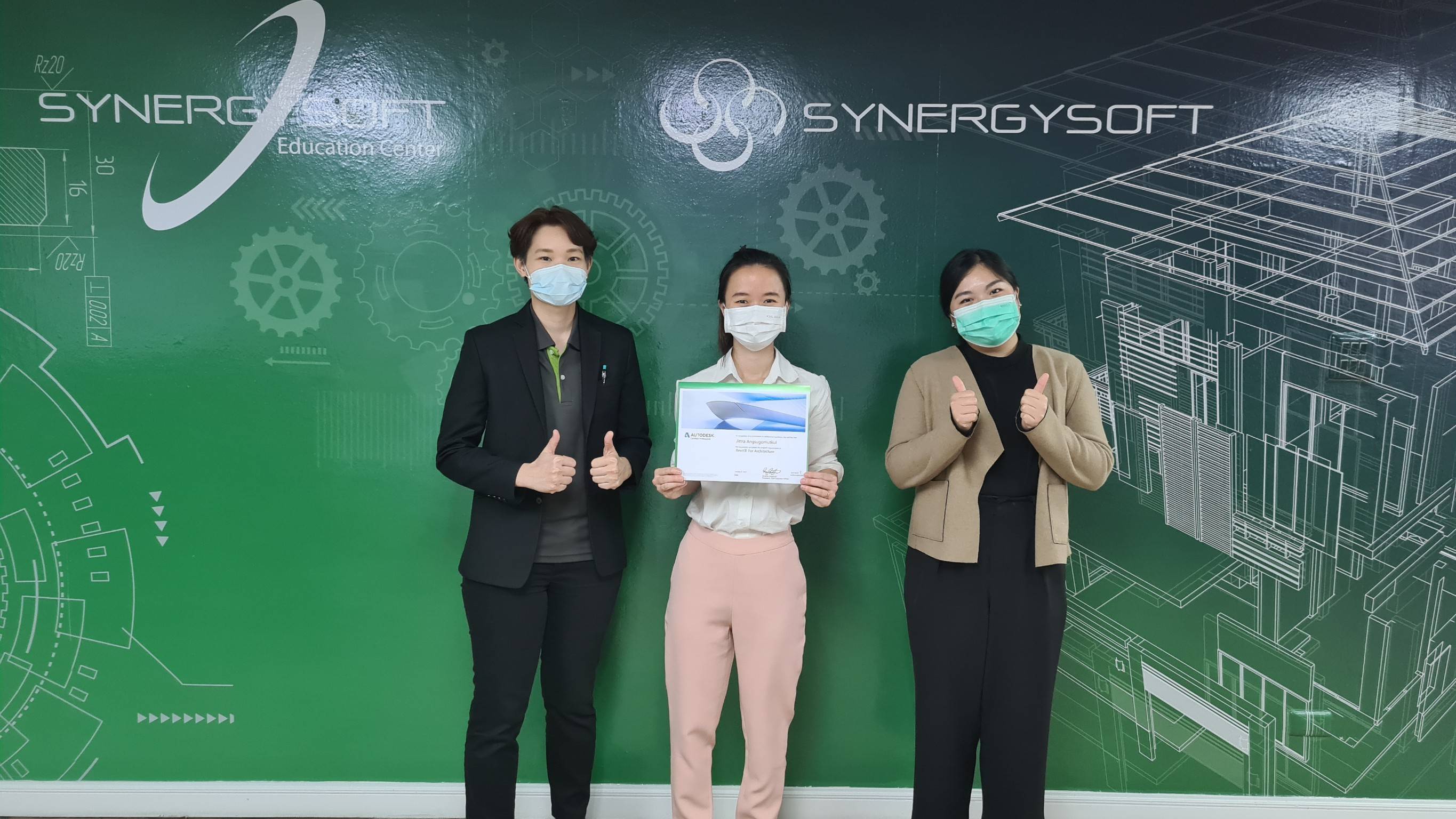 Autodesk Revit Architecture&MEP Certified Professional