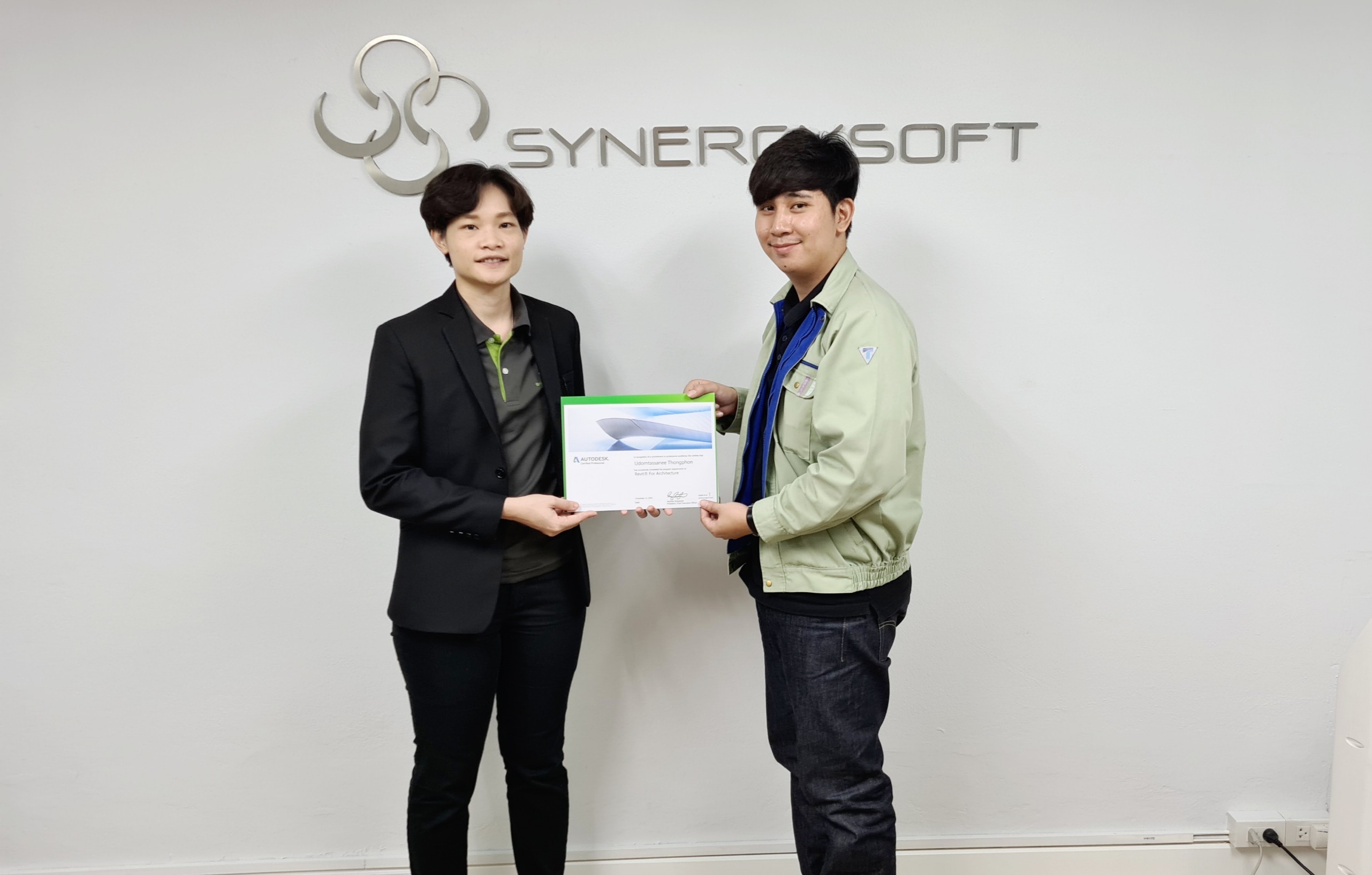 Revit Architecture Certified Professional 