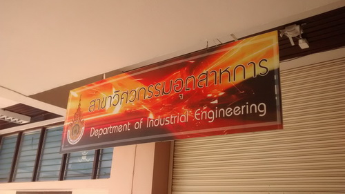 Synergysoft Education Center : Inventor 2014 Training At RMUTL Chiangmai