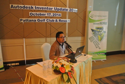 Autodesk Inventor 2015