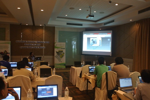 Autodesk Inventor 2015