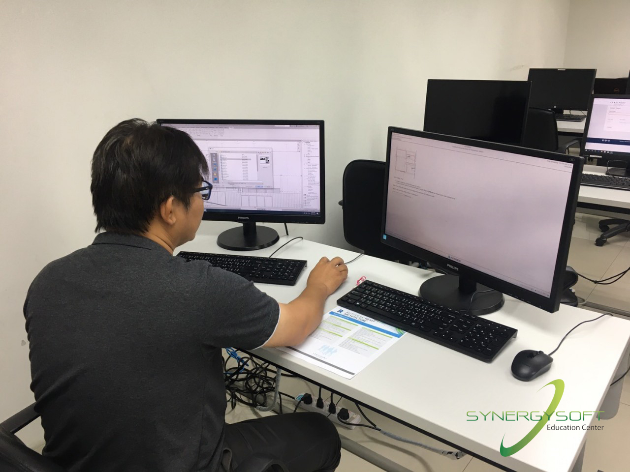 Synergysoft Education Center