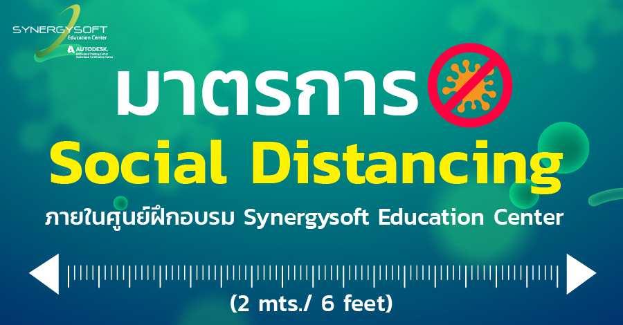 Synergysoft Education Social Distancing