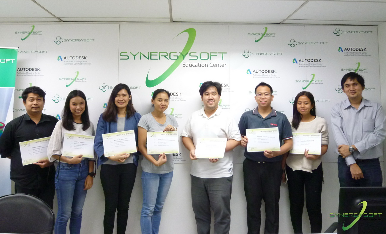 Training : NAV-01-SS11003