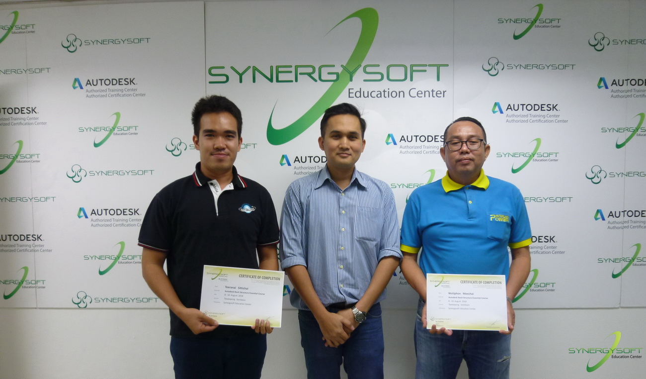 Training : RST-01-180801