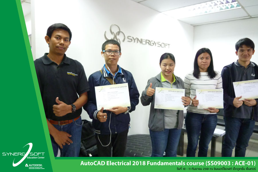 Training : ACE-01-SS09003