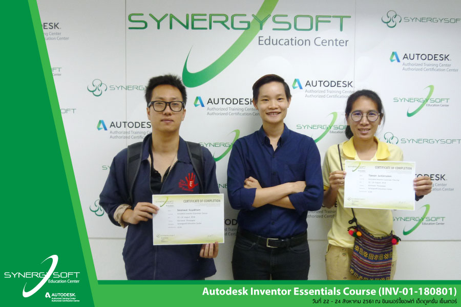 Training : INV-01-180801