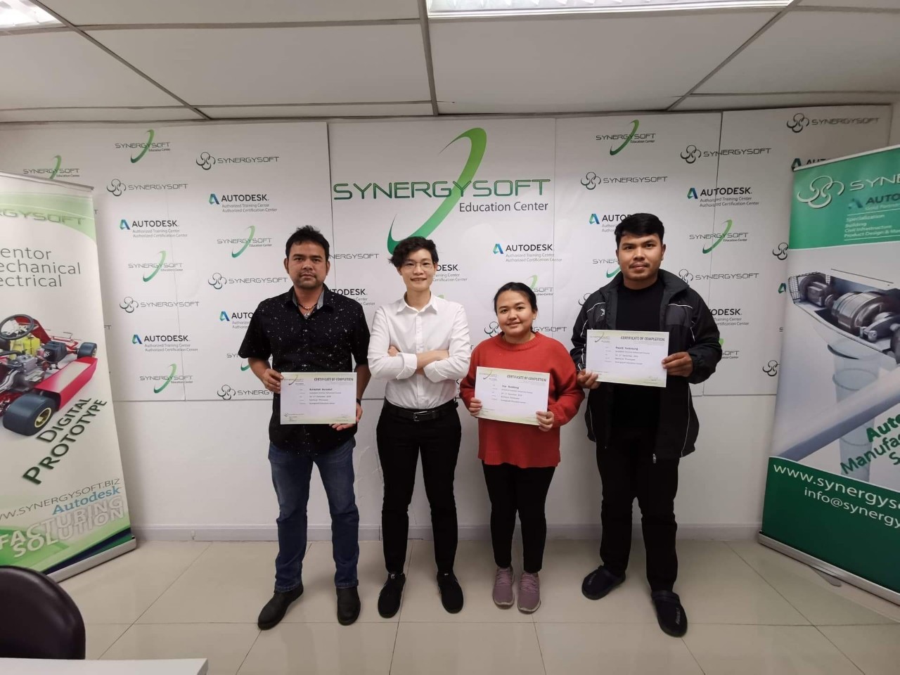 Synergysoft Education Inventor Advanced