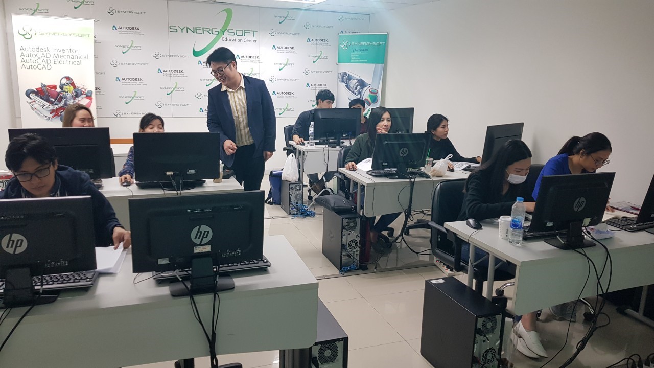 Synergysoft Education Center