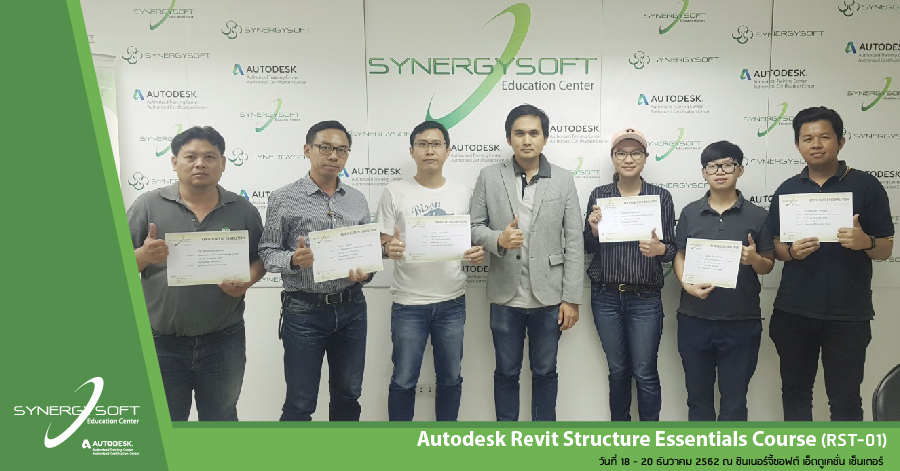 Synergysoft Education Revit Structure