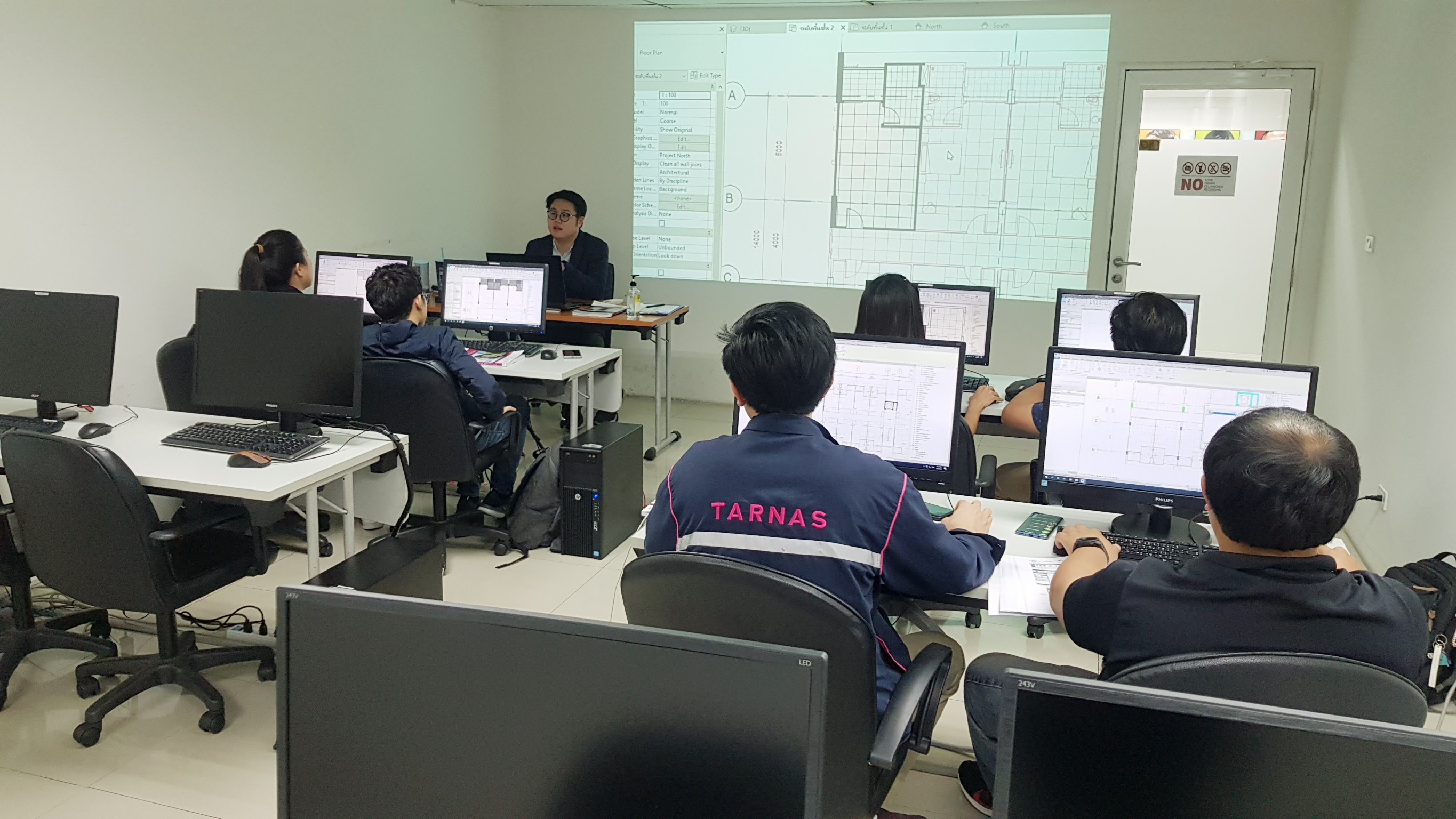 Synergysoft Education Autodesk Revit Architecture