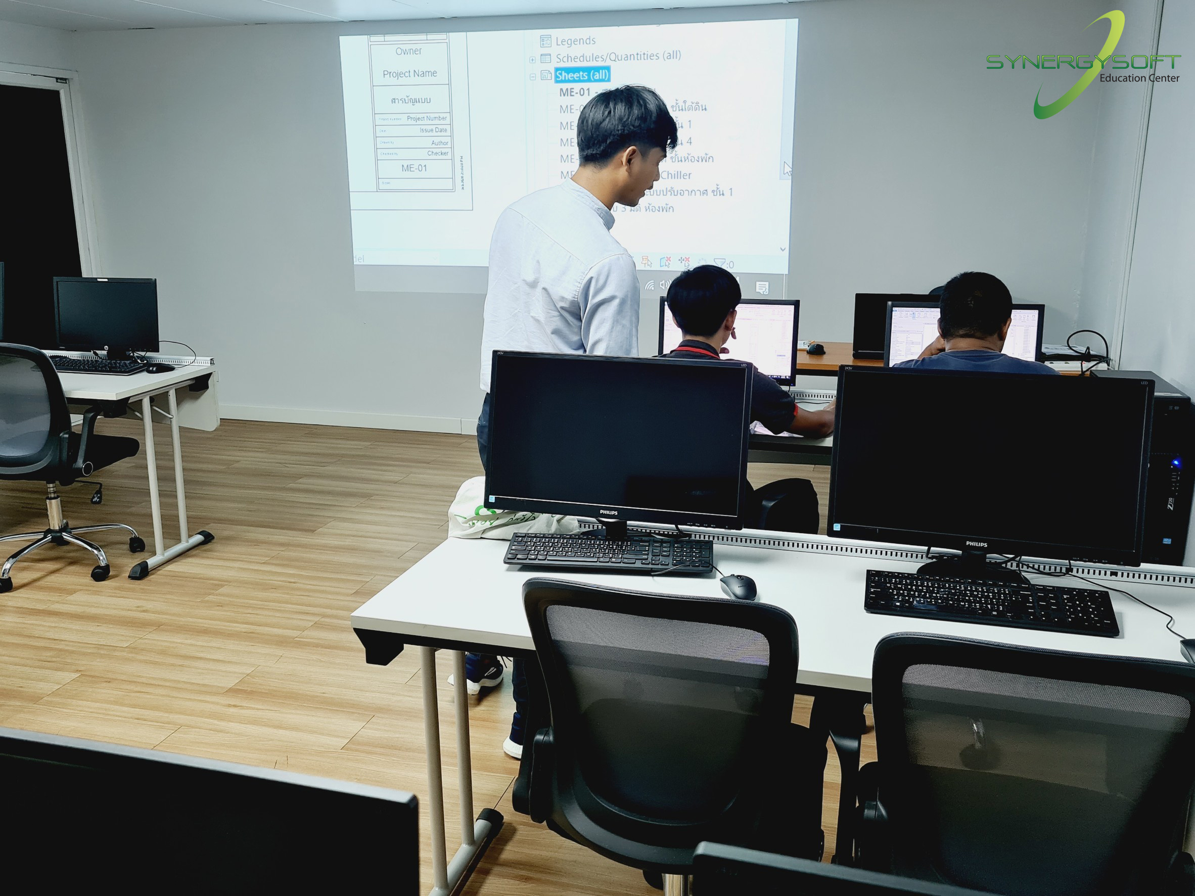 Synergysoft Education Autodesk Revit HVAC Modeling for Large Building