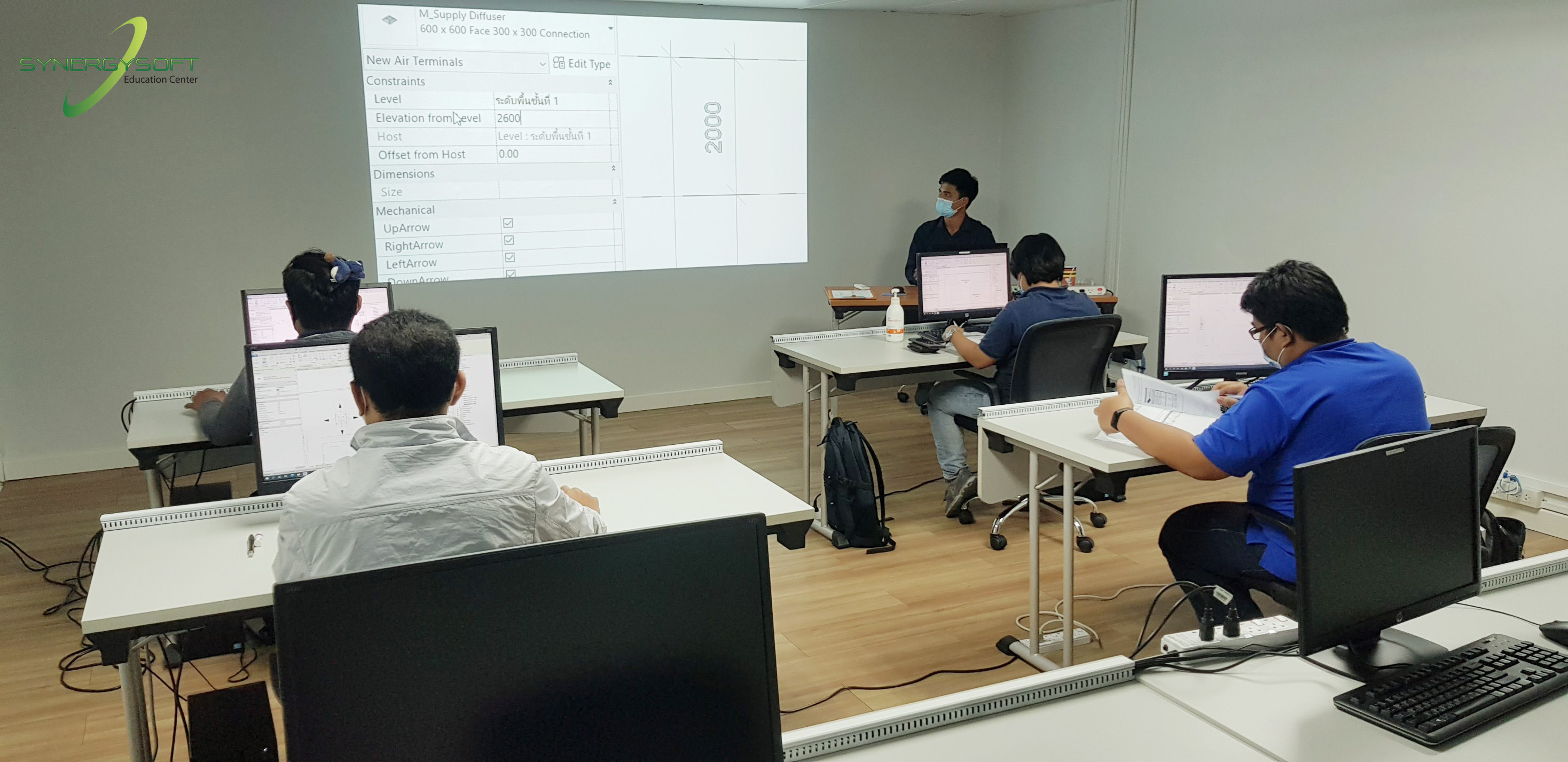 Synergysoft Education Revit MEP