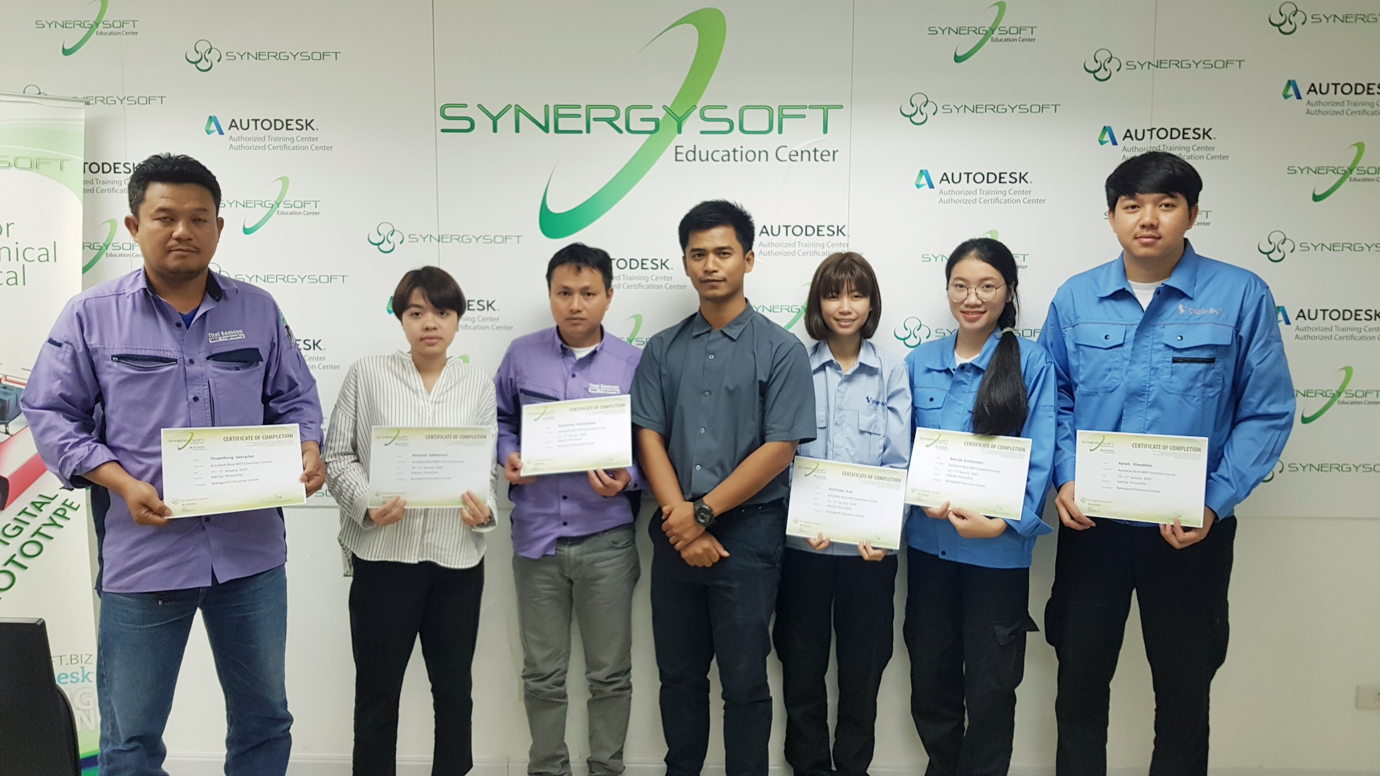 Synergysoft Education Revit MEP