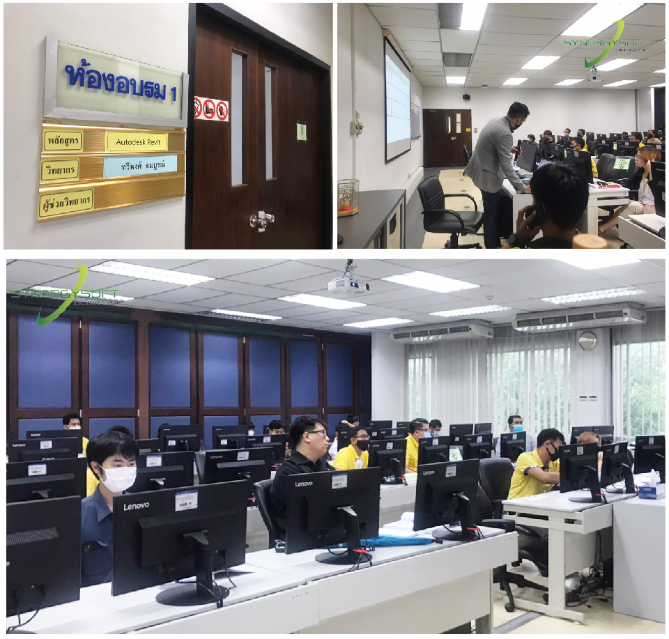 Synergysoft Education Revit Structure 2020 Fundamental Course