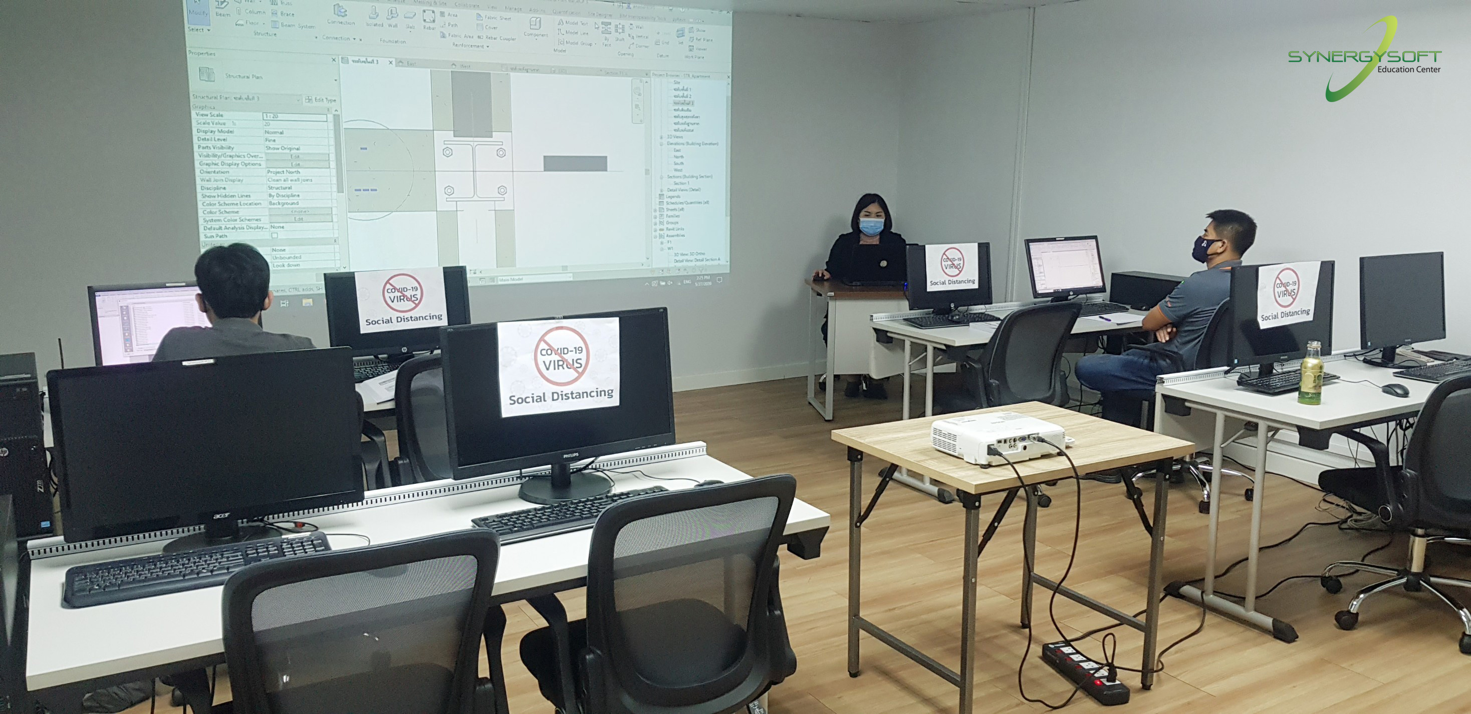 Synergysoft Education Revit Structure 2020 Fundamental Course