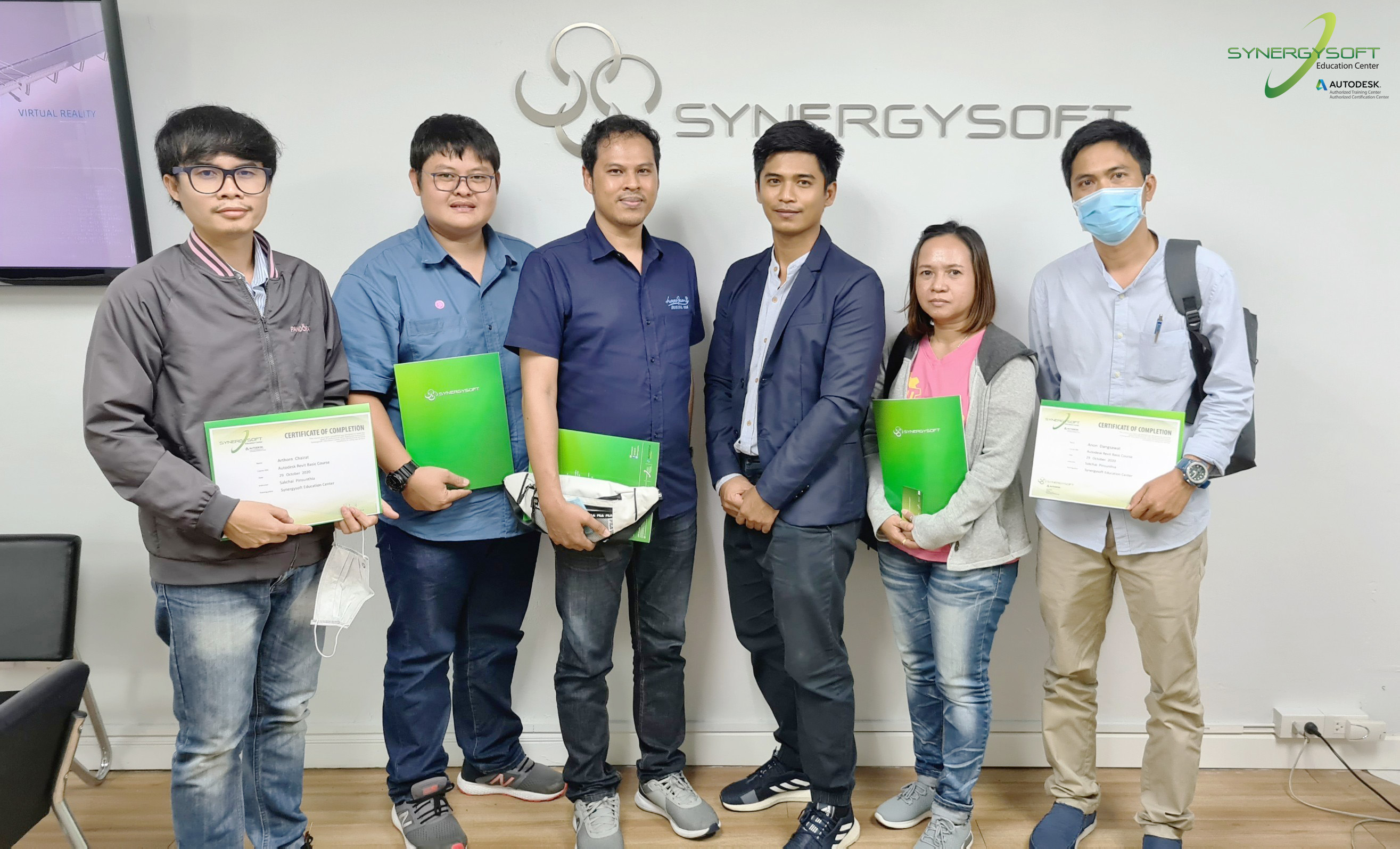 Synergysoft Education Autodesk Revit Basic