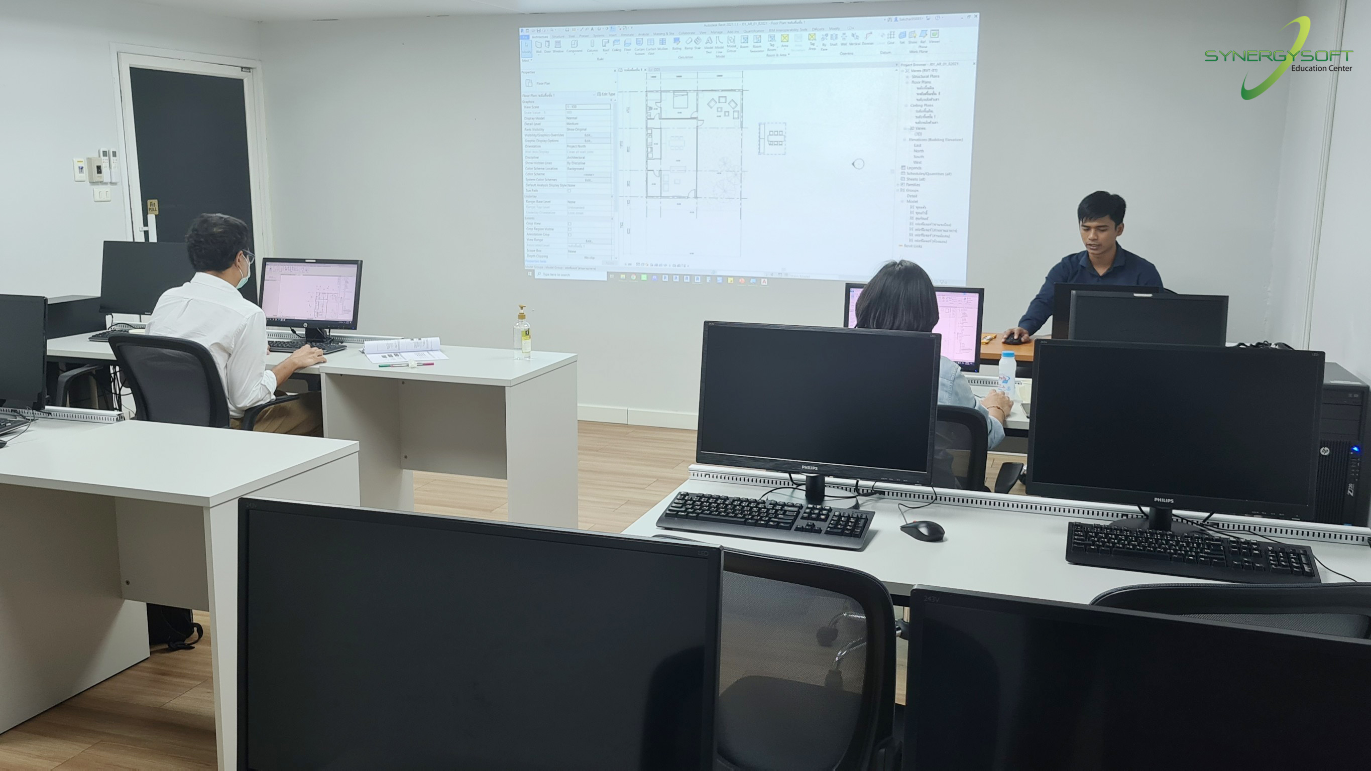 Synergysoft Education Autodesk Revit Basic