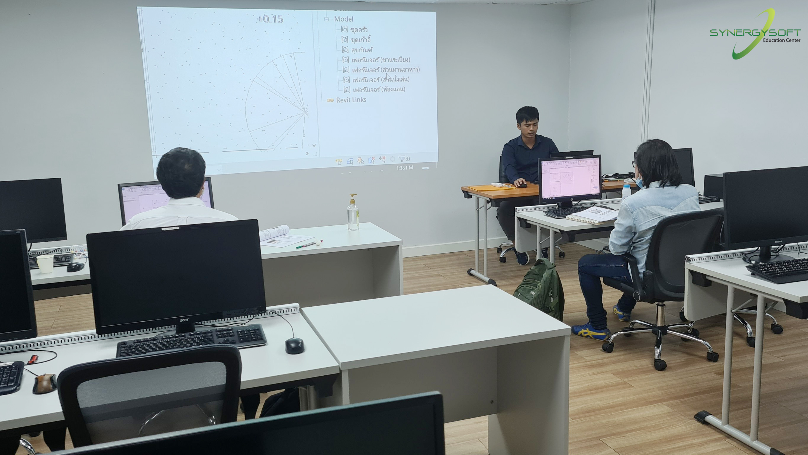 Synergysoft Education Autodesk Revit Basic