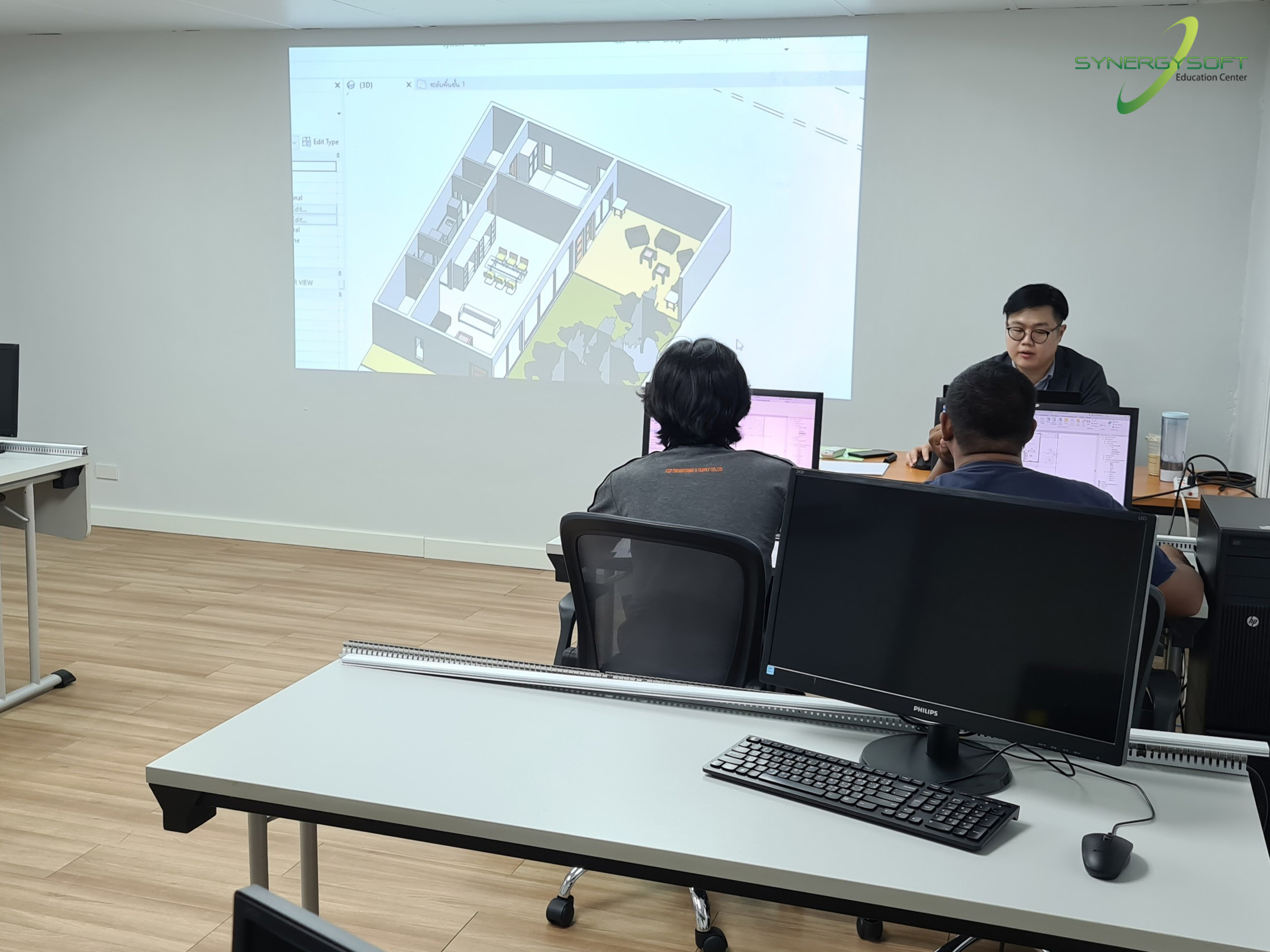 Synergysoft Education Autodesk Revit Basic