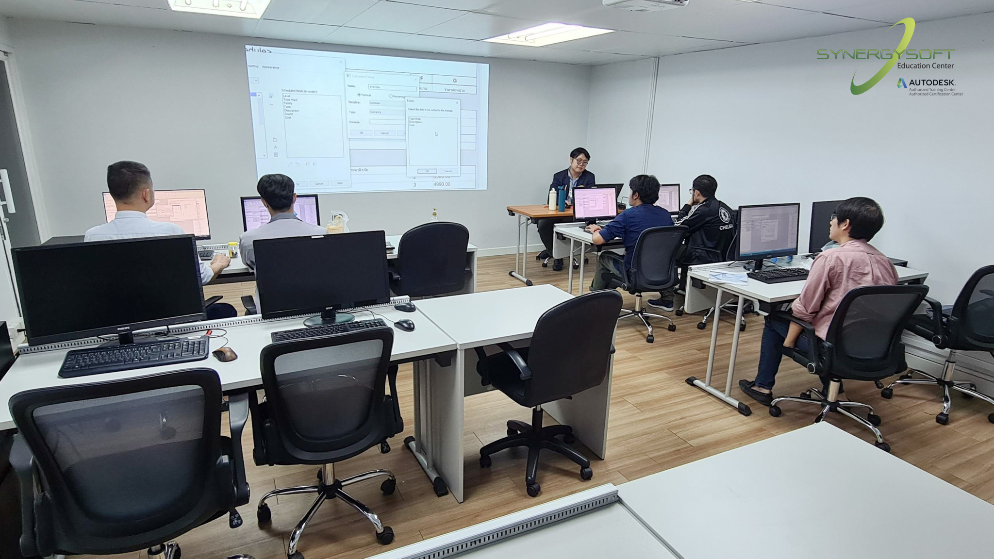 Synergysoft Education Autodesk Revit Basic