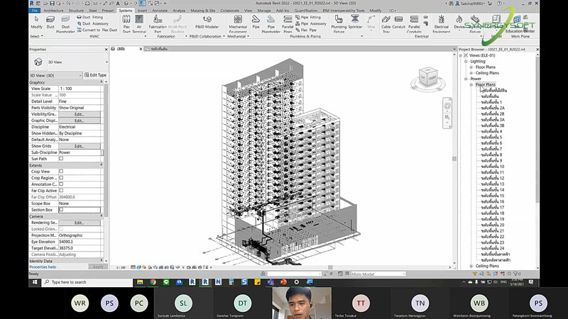 Synergysoft Education Autodesk Revit Electrical Modeling for Large Building