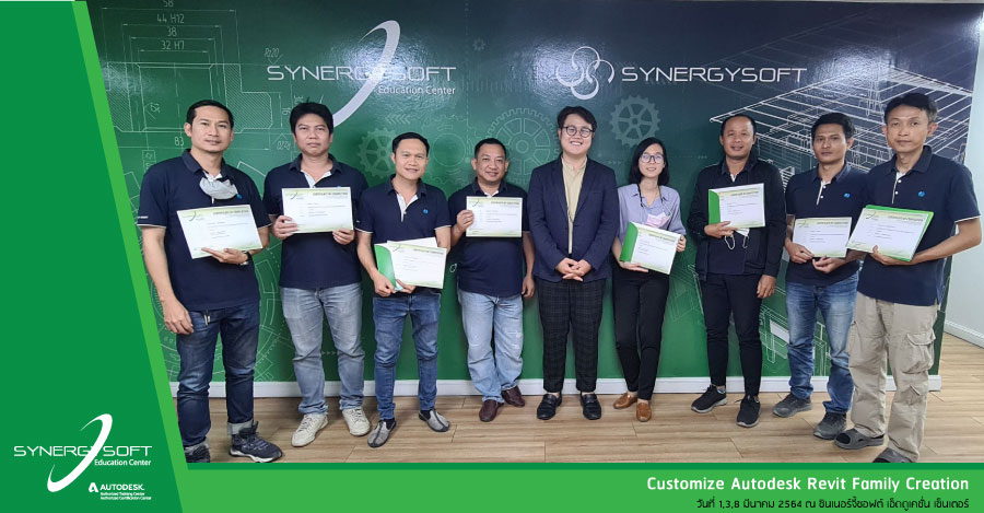 Synergysoft Education Customize Autodesk Revit Family Creation