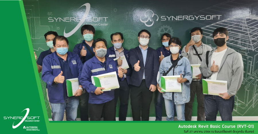 Synergysoft Education Autodesk Revit Basic Course 2020