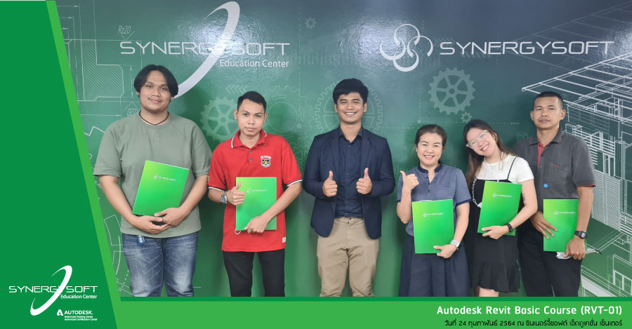 Synergysoft Education Autodesk Revit Basic Course 2020