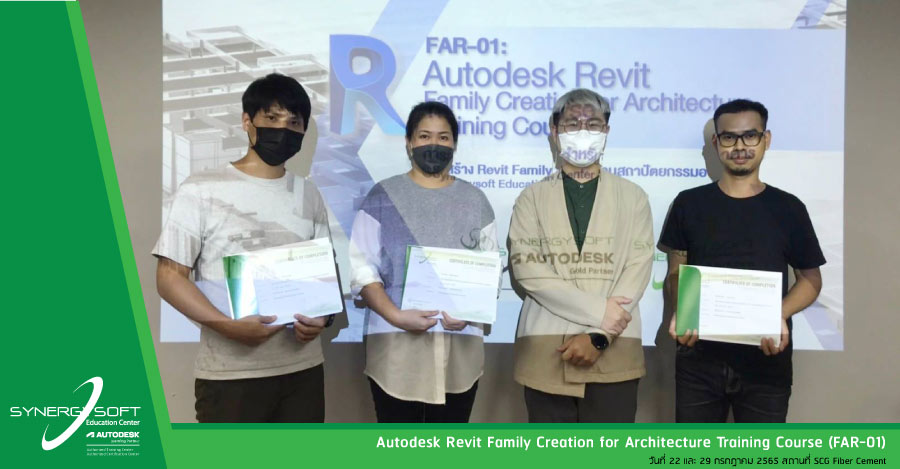 Synergysoft Education Autodesk Revit Family Creation for Architecture Training Course