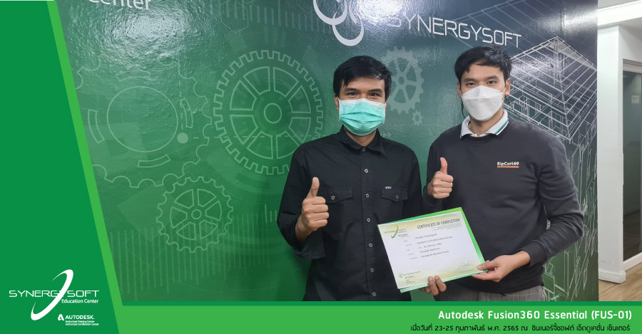 Synergysoft Education Autodesk Fusion 360 Essential Course