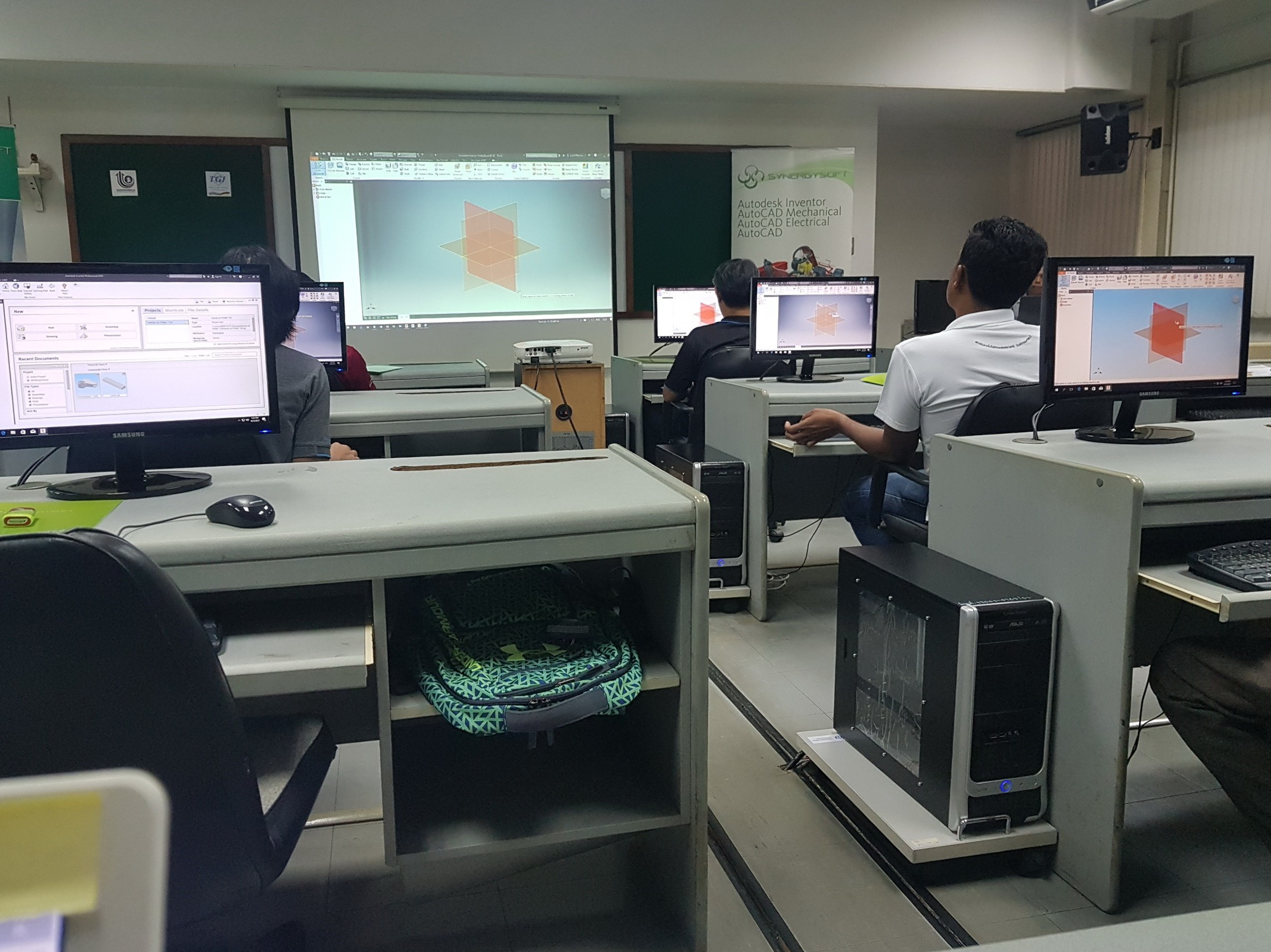 อบรมการใช้งาน Autodesk Product Design & Manufacturing Collection