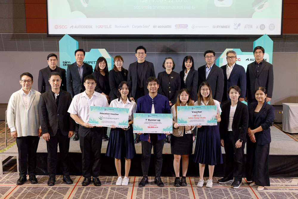 รางวัลรองอันดับ 1 - ผลงาน  จ๊อก จ๊อก เอ็กซ์เพรส ไปรษณีย์อมก๋อย จากทีม คบเด็กติดดอย – จุฬาลงกรณ์มหาวิทยาลัย 