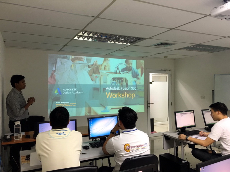 synergysoft autodesk fusion360 workshop