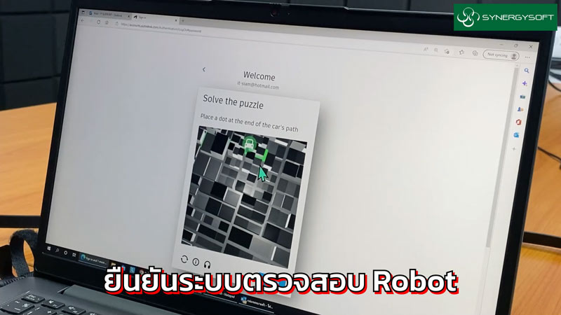 Forgot Password Autodesk 05