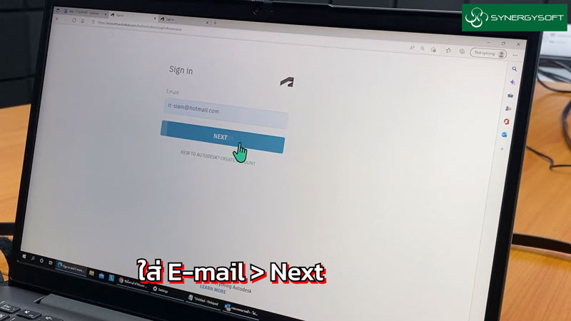 Forgot Password Autodesk 13