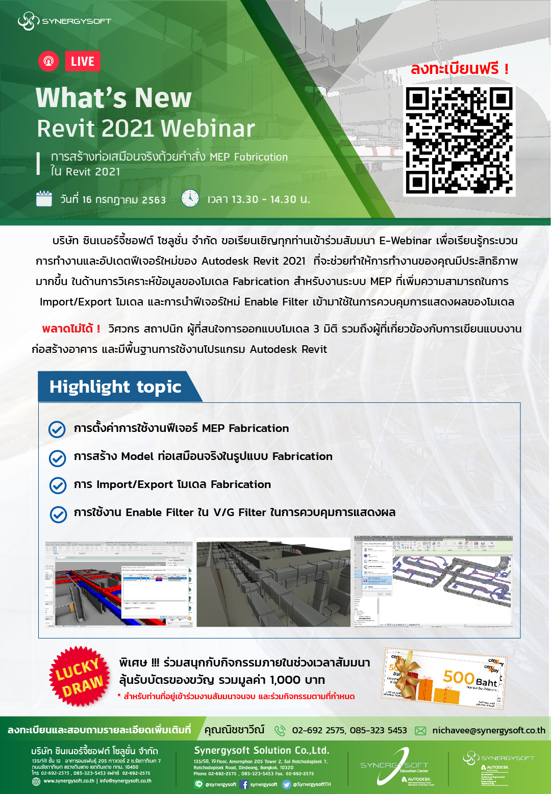 Webinar Revit 2021 MEP Synergysoft 02
