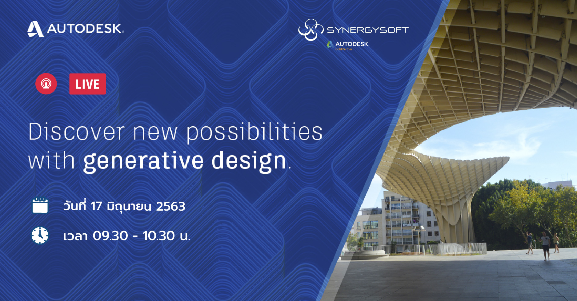 webina Generative Design for Architects cover 02