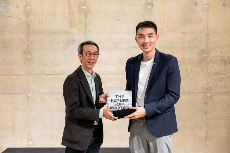 ดร.พร้อม อุดมเดช 