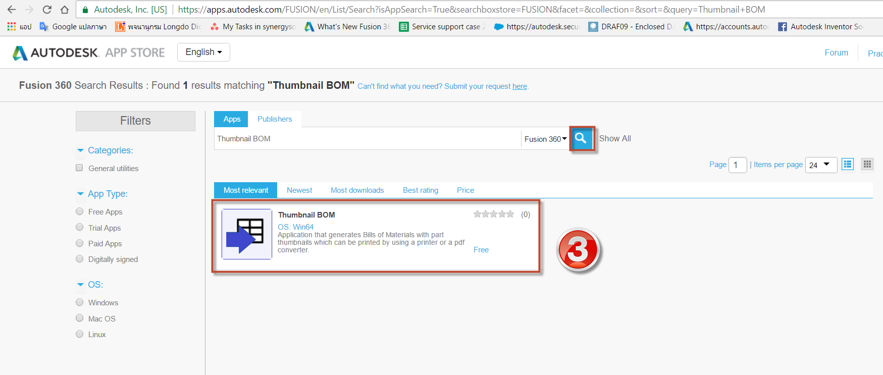 Review3 Fusion360 Partlist (Thumbnail BOM) 