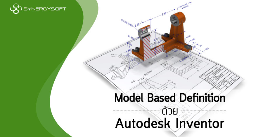 Model Based Definition