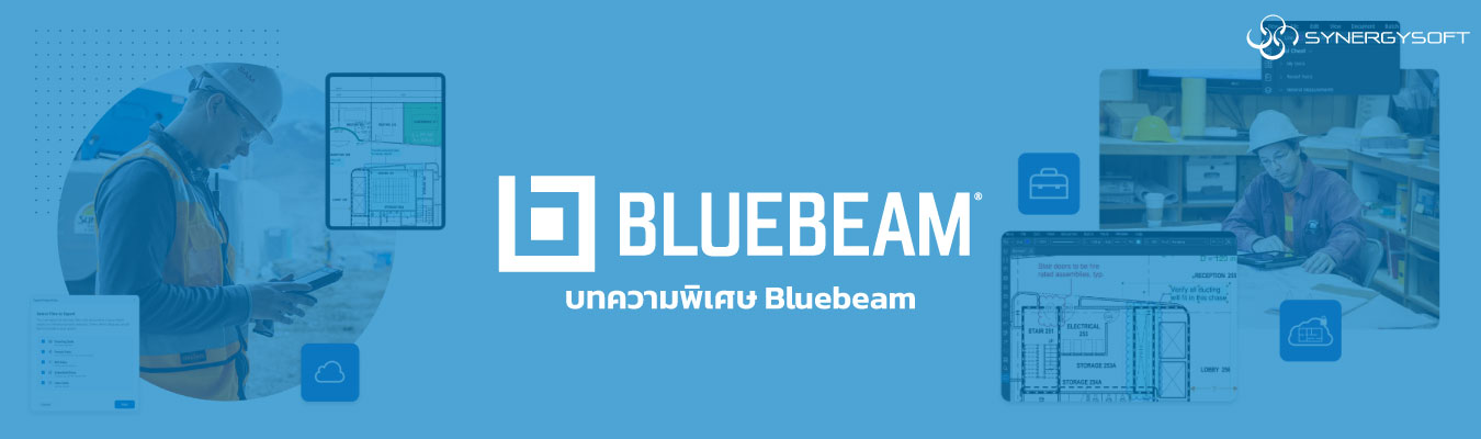 article Bluebeam