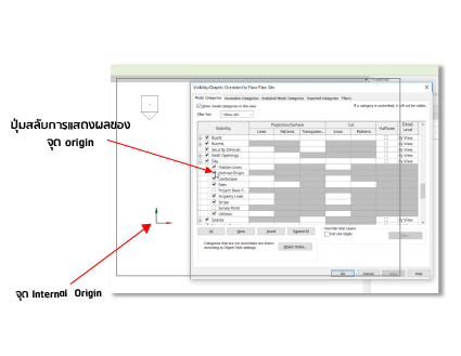 Expose the Internal Origin of Revit Models 01