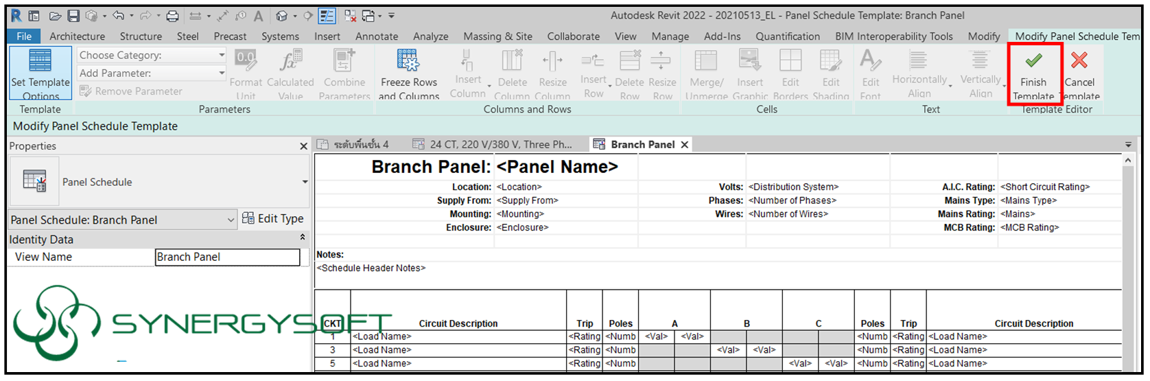 Auto shading in Two Colum Panel Schedule7